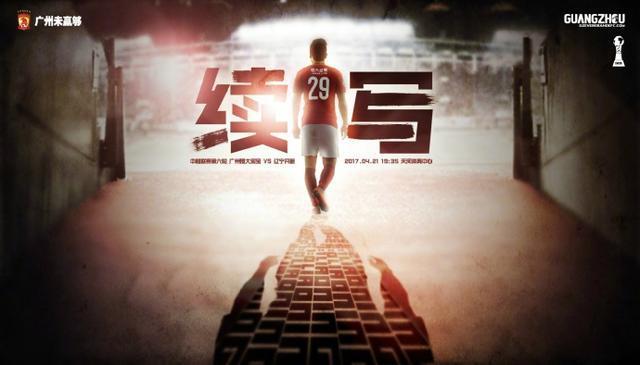 电影《我爱你！》延续了导演韩延的前作《滚蛋吧！肿瘤君》、《送你一朵小红花》的现实基调与治愈风格，以及对于爱与生命议题的探讨与哲思，罕见聚焦老年群体的现实命运与爱情悲喜，将如何面对老去的终极命题延展至观众心间，颇具现实洞察与人文关怀，势必将引发每一位普通人的思考与共鸣